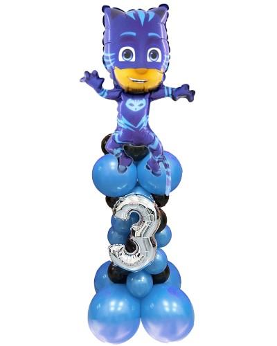 Montage Personnalisé Pyjamasques Bleu